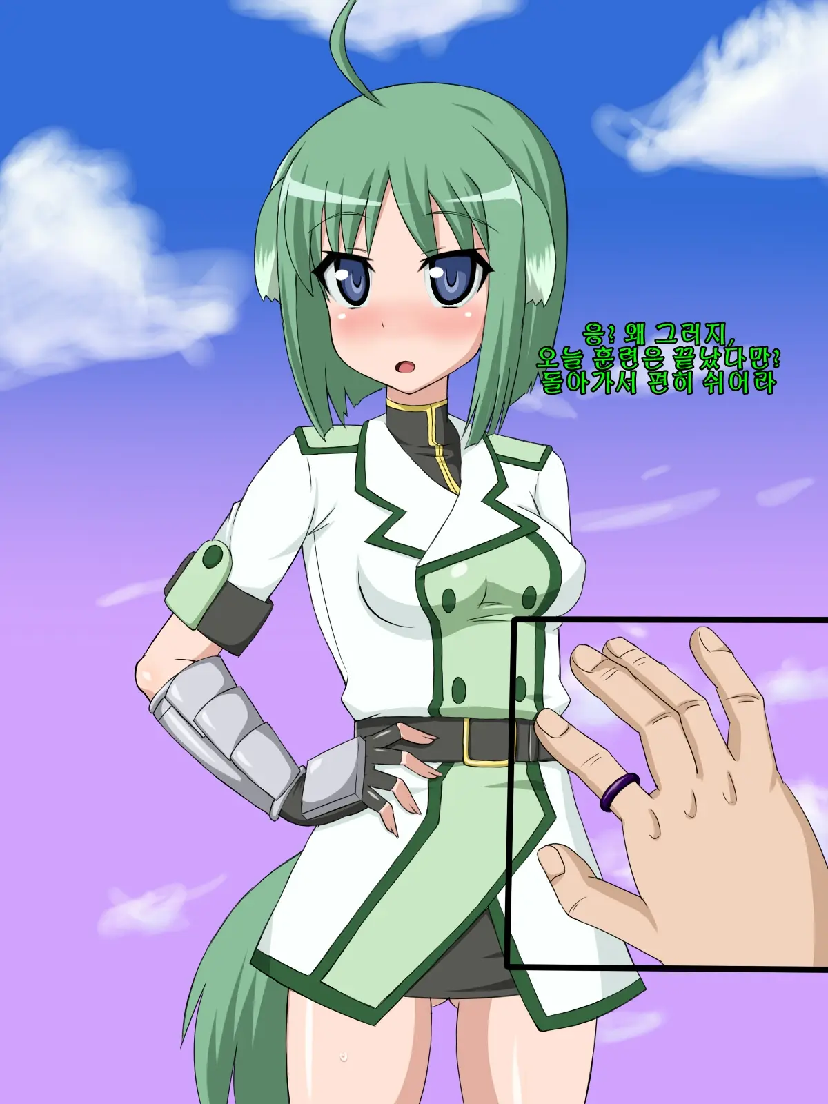 Kininatteita Onnanoko Ga, Itsunomanika Kimobuta Otoko No Chinpo Ana Ni Tsukuri Kaerareteita... ~PET DAYS~